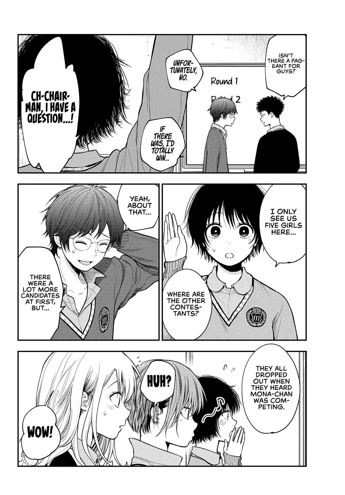Kuroiwa Medaka ni Watashi no Kawaii ga Tsuujinai Chapter 58 page 7