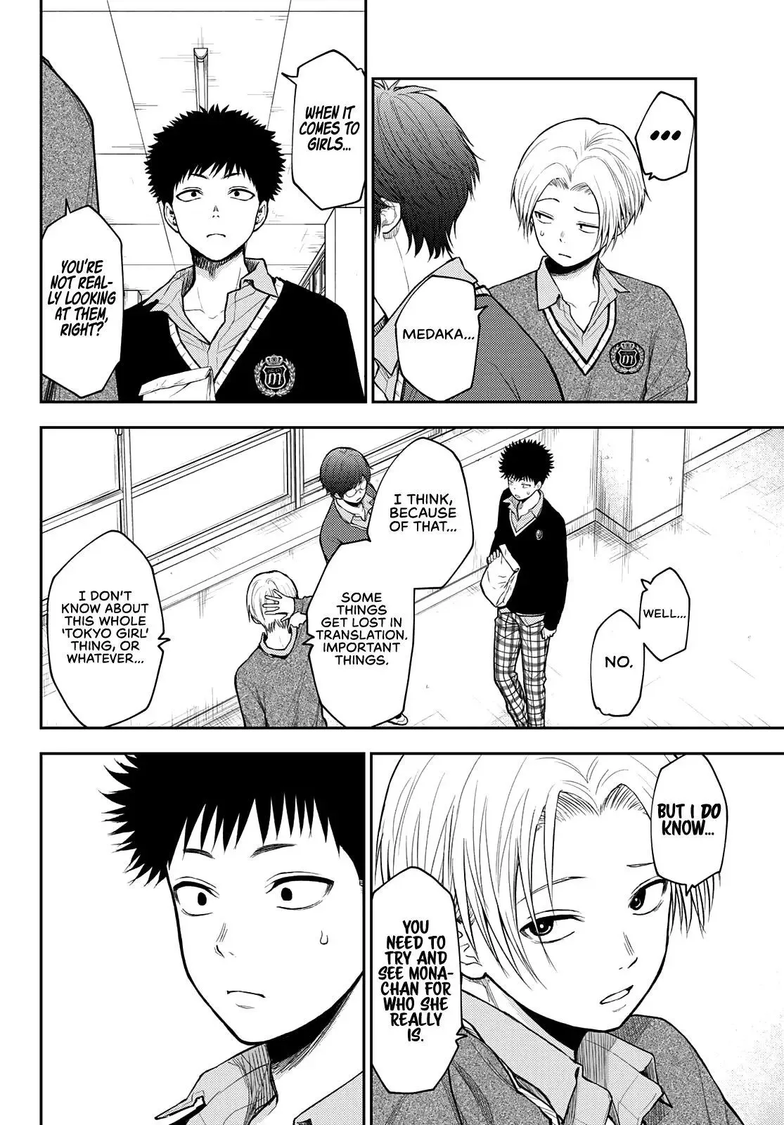 Kuroiwa Medaka ni Watashi no Kawaii ga Tsuujinai Chapter 59 page 12