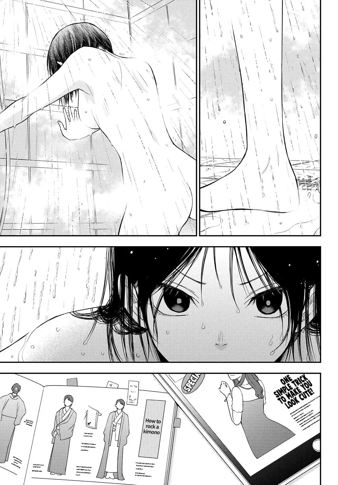 Kuroiwa Medaka ni Watashi no Kawaii ga Tsuujinai Chapter 59 page 15