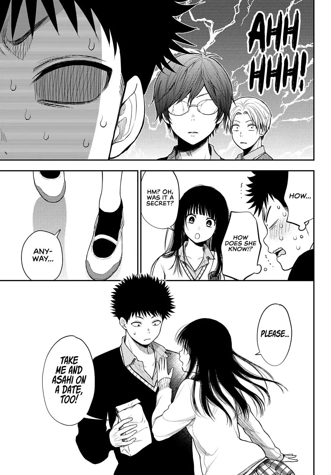 Kuroiwa Medaka ni Watashi no Kawaii ga Tsuujinai Chapter 59 page 9