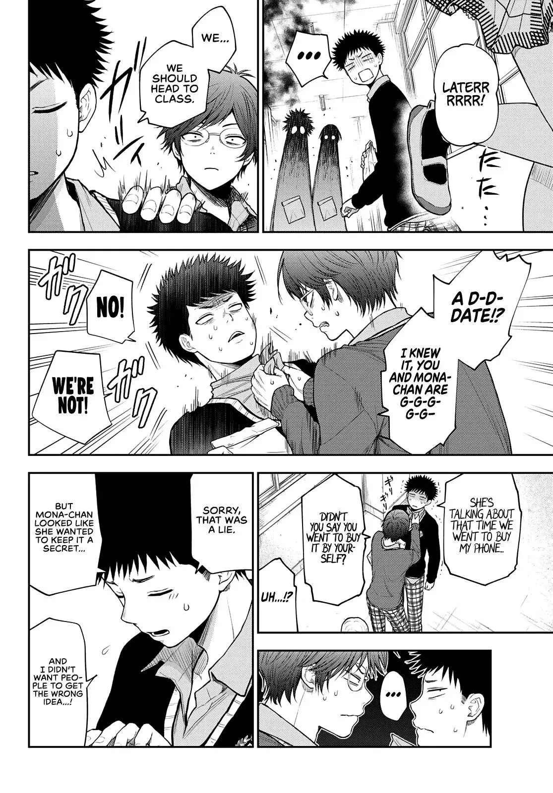 Kuroiwa Medaka ni Watashi no Kawaii ga Tsuujinai Chapter 59 page 10
