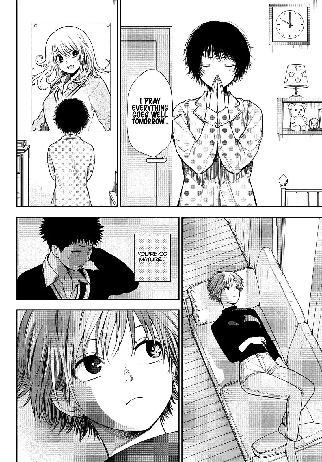 Kuroiwa Medaka ni Watashi no Kawaii ga Tsuujinai Chapter 59 page 14