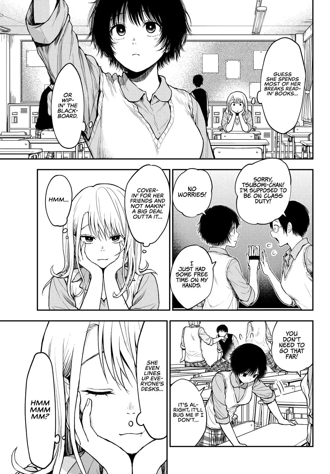 Kuroiwa Medaka ni Watashi no Kawaii ga Tsuujinai Chapter 6 page 5