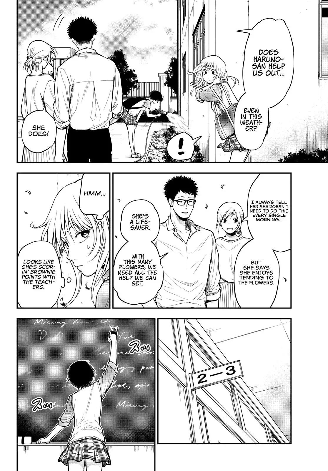 Kuroiwa Medaka ni Watashi no Kawaii ga Tsuujinai Chapter 6 page 4