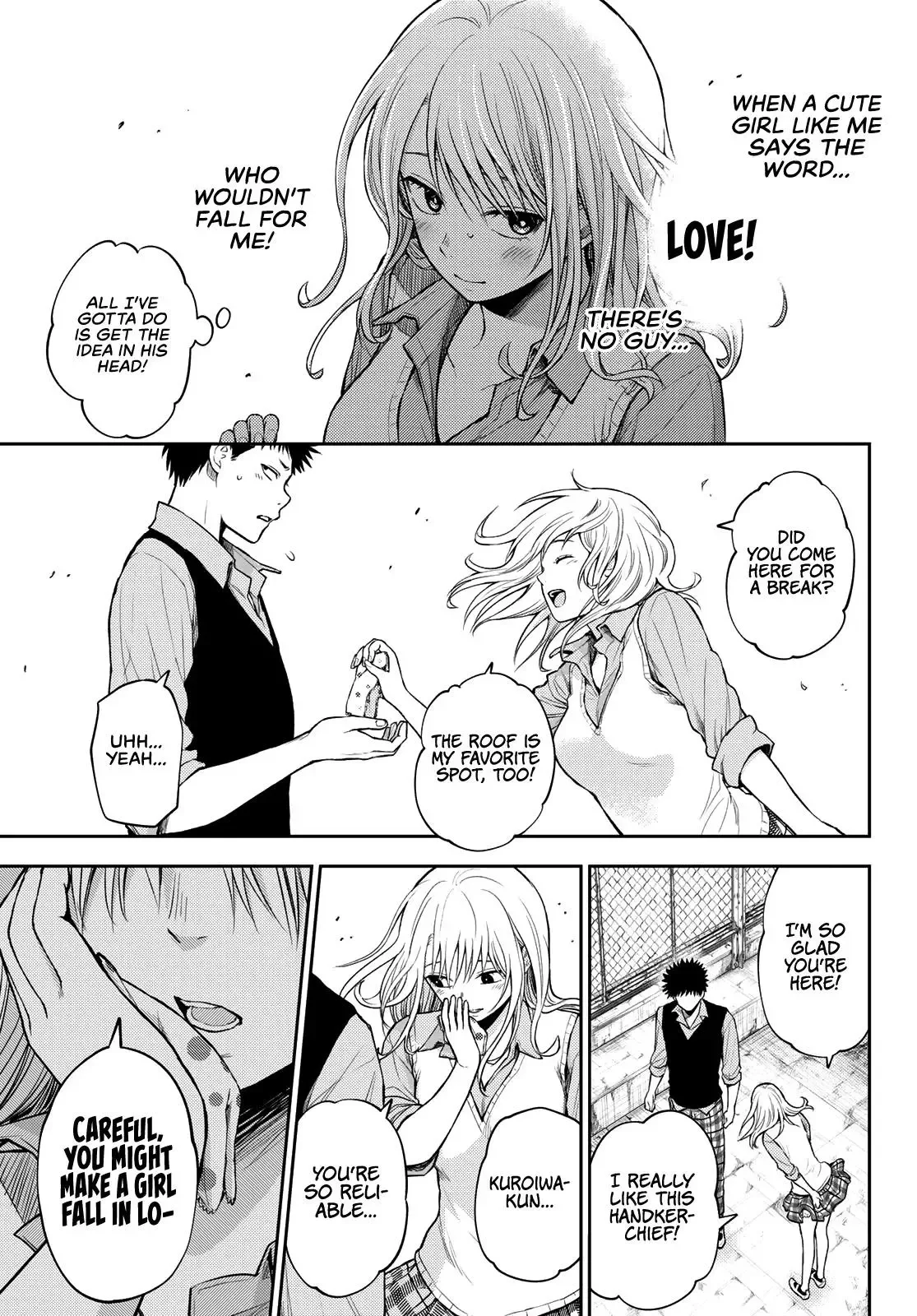 Kuroiwa Medaka ni Watashi no Kawaii ga Tsuujinai Chapter 6 page 11