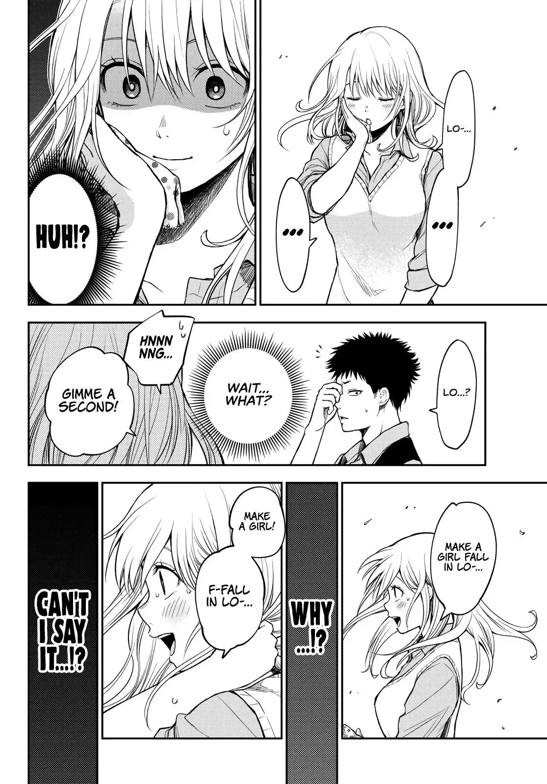 Kuroiwa Medaka ni Watashi no Kawaii ga Tsuujinai Chapter 6 page 12