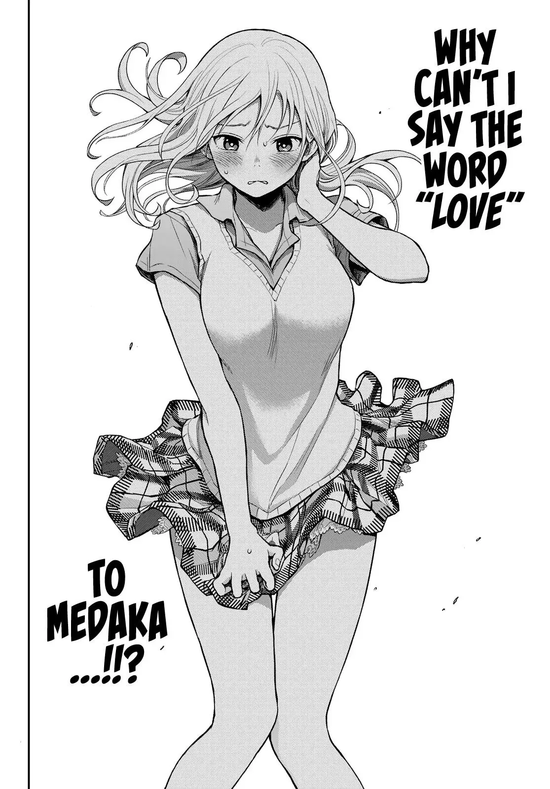 Kuroiwa Medaka ni Watashi no Kawaii ga Tsuujinai Chapter 6 page 14