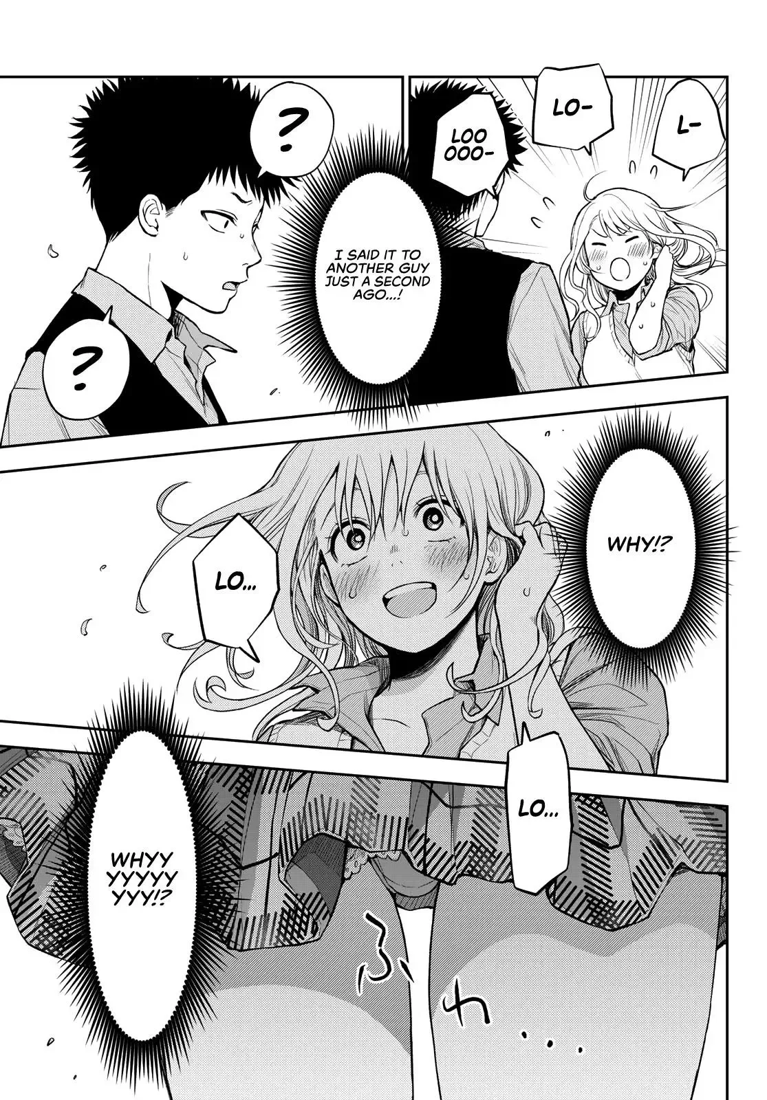 Kuroiwa Medaka ni Watashi no Kawaii ga Tsuujinai Chapter 6 page 13