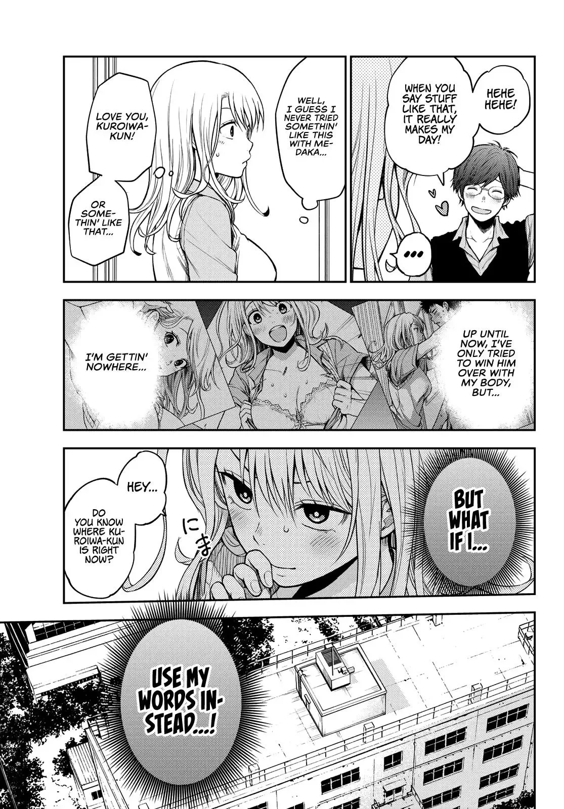 Kuroiwa Medaka ni Watashi no Kawaii ga Tsuujinai Chapter 6 page 9