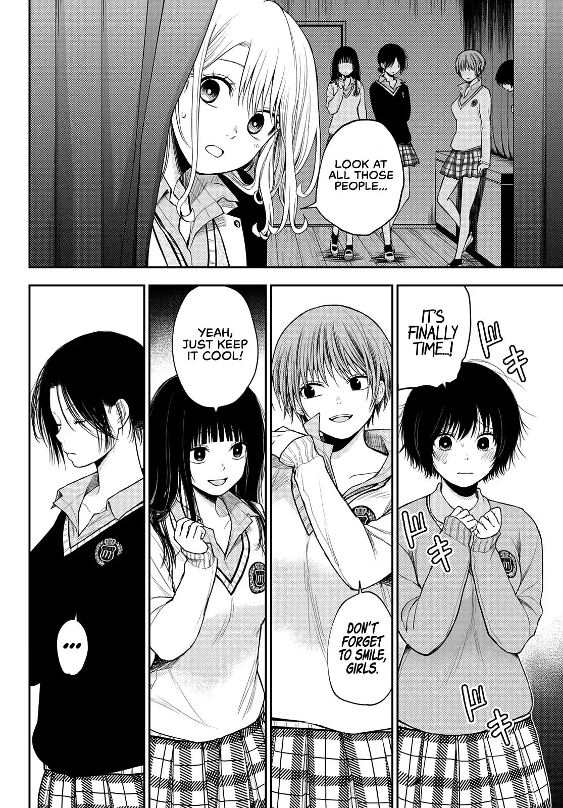 Kuroiwa Medaka ni Watashi no Kawaii ga Tsuujinai Chapter 60 page 3