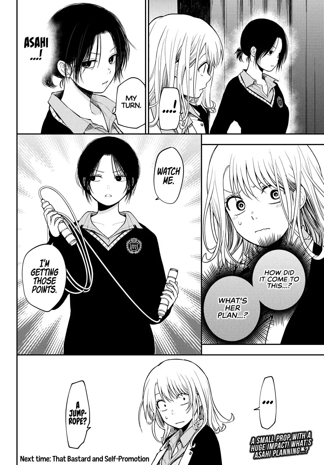 Kuroiwa Medaka ni Watashi no Kawaii ga Tsuujinai Chapter 60 page 15