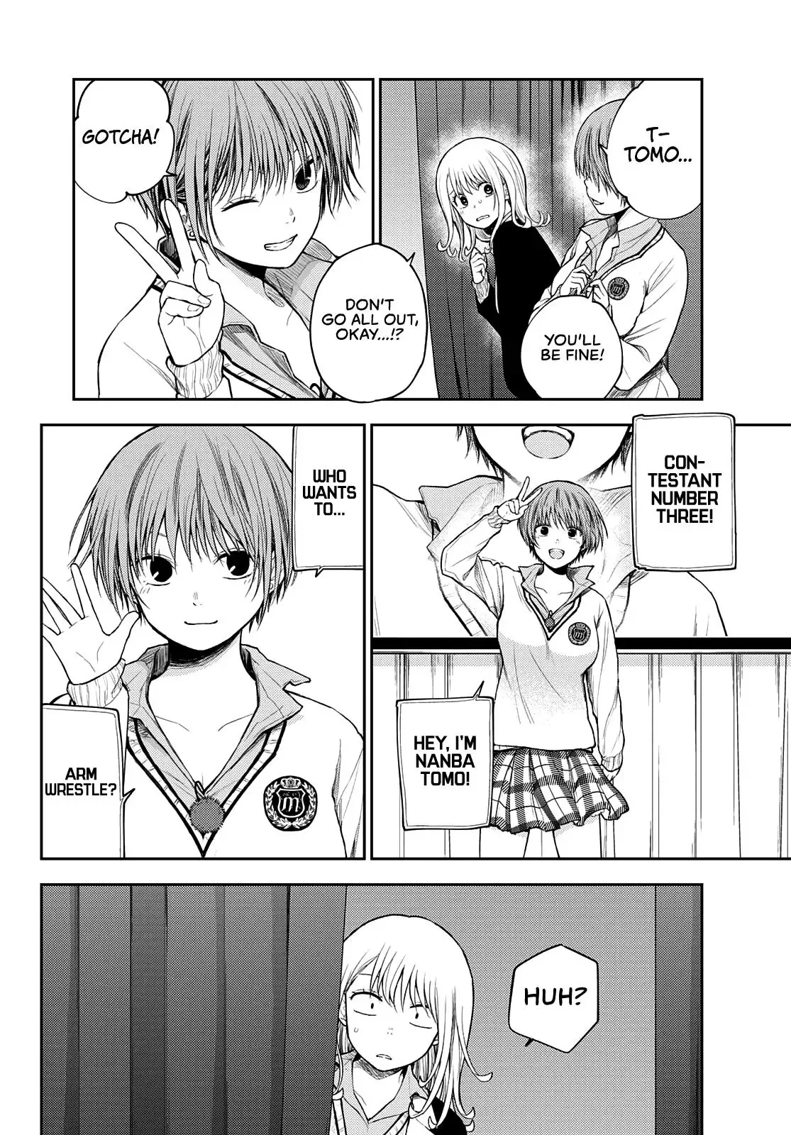 Kuroiwa Medaka ni Watashi no Kawaii ga Tsuujinai Chapter 60 page 11