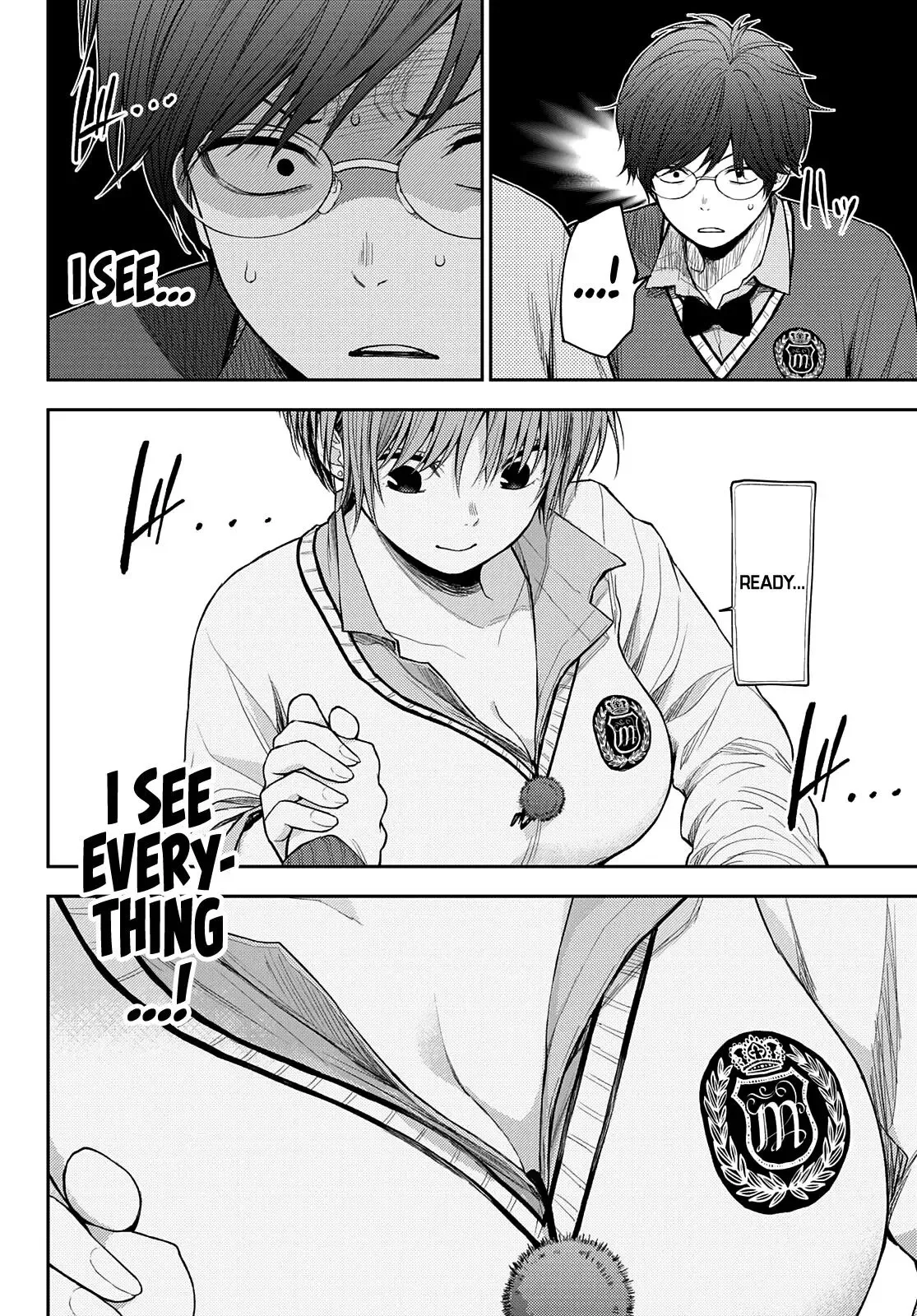 Kuroiwa Medaka ni Watashi no Kawaii ga Tsuujinai Chapter 60 page 13
