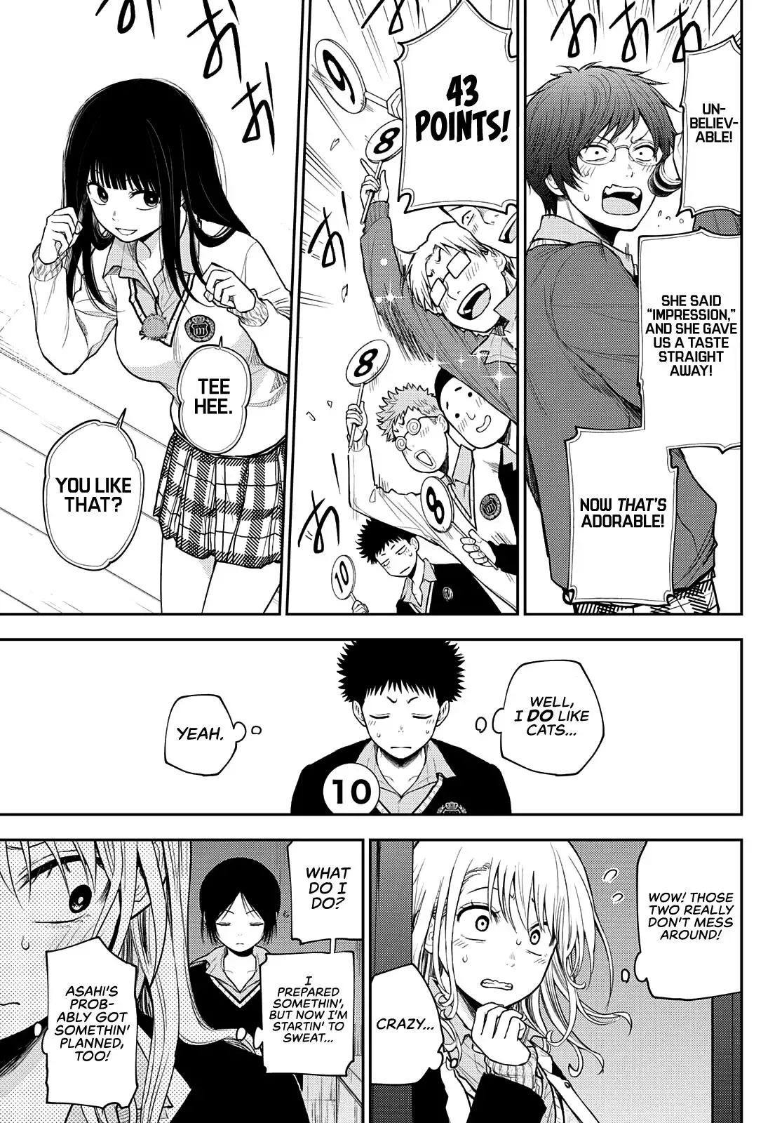 Kuroiwa Medaka ni Watashi no Kawaii ga Tsuujinai Chapter 60 page 10