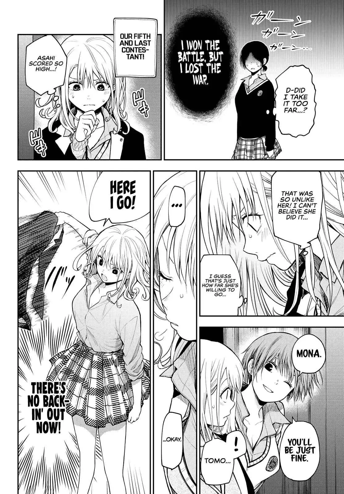 Kuroiwa Medaka ni Watashi no Kawaii ga Tsuujinai Chapter 61 page 7