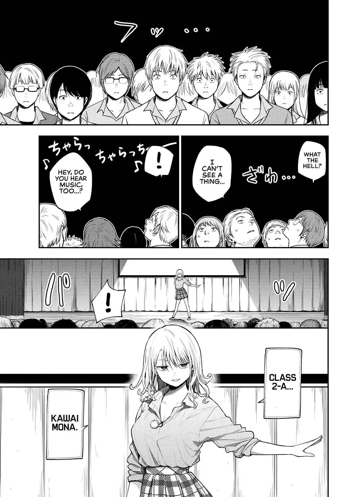 Kuroiwa Medaka ni Watashi no Kawaii ga Tsuujinai Chapter 61 page 8