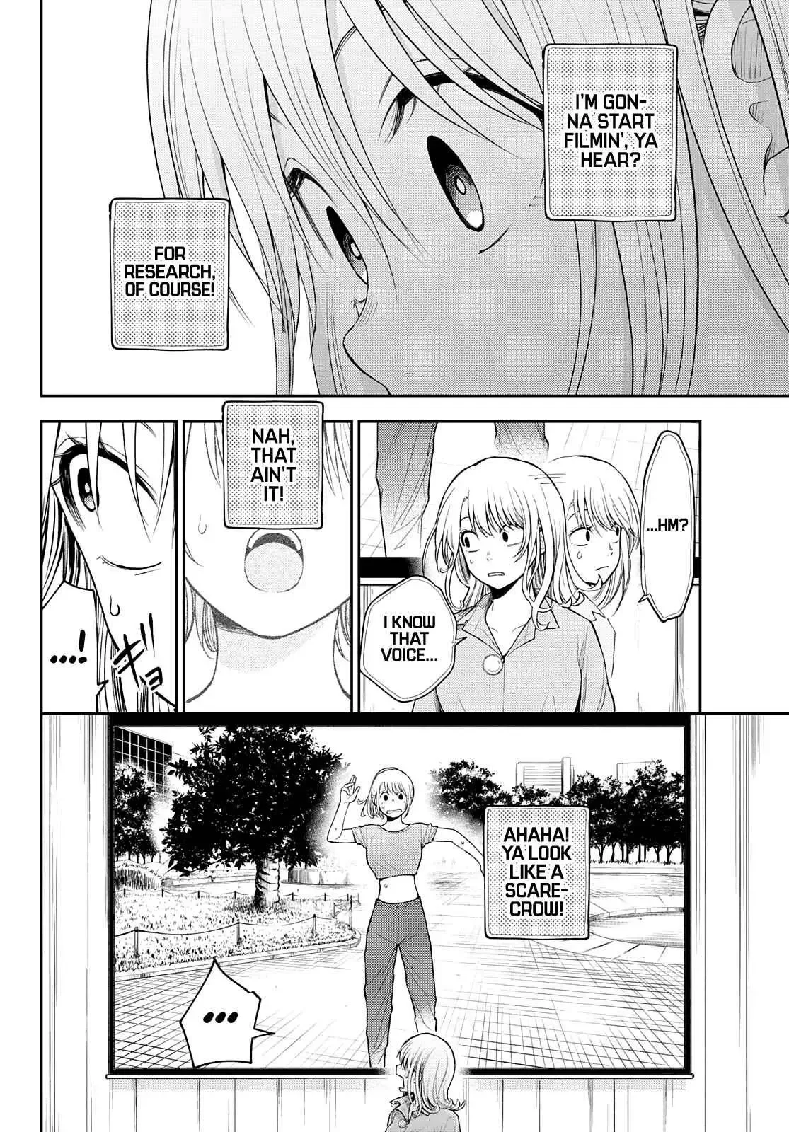 Kuroiwa Medaka ni Watashi no Kawaii ga Tsuujinai Chapter 61 page 13