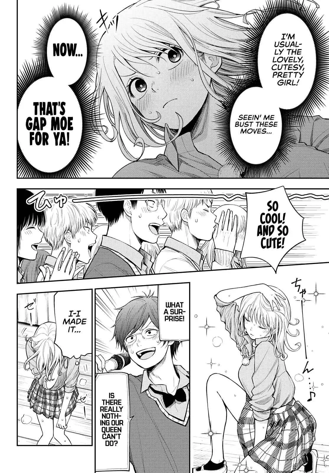 Kuroiwa Medaka ni Watashi no Kawaii ga Tsuujinai Chapter 61 page 11