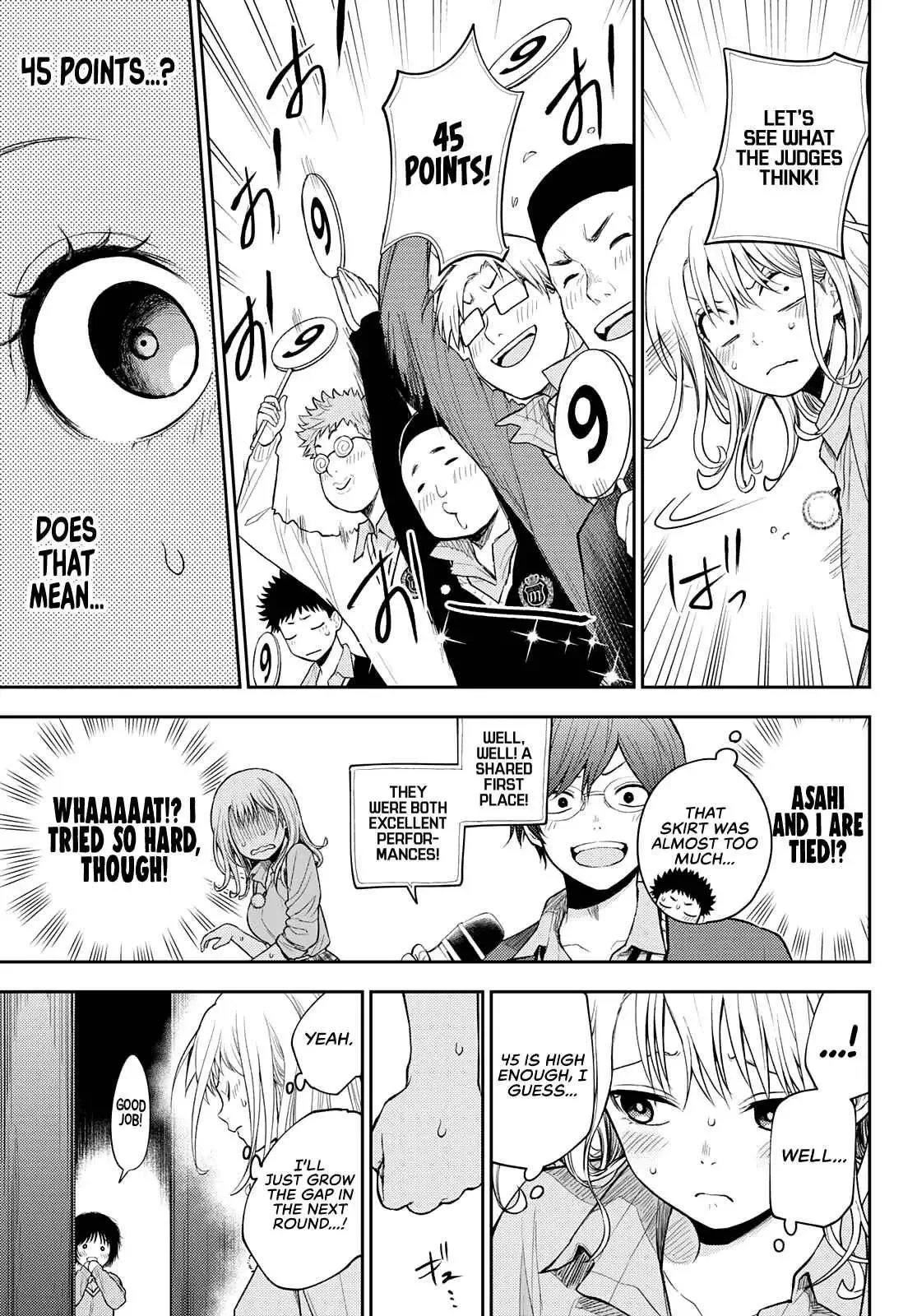 Kuroiwa Medaka ni Watashi no Kawaii ga Tsuujinai Chapter 61 page 12