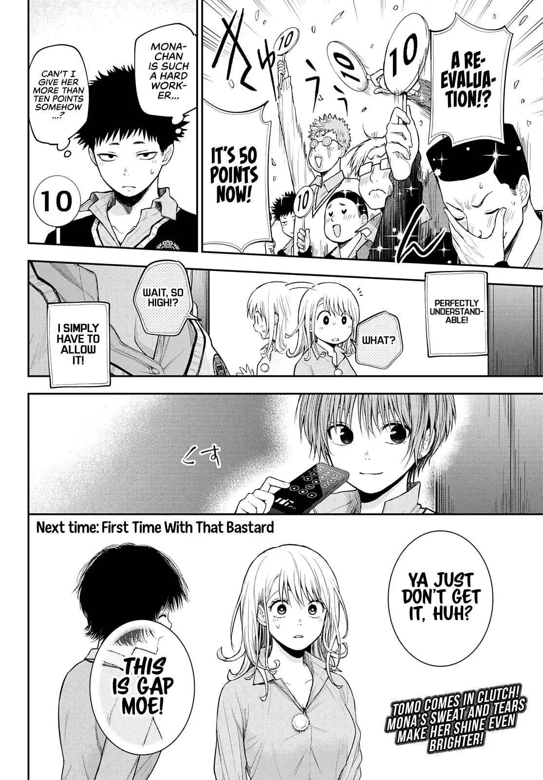 Kuroiwa Medaka ni Watashi no Kawaii ga Tsuujinai Chapter 61 page 15