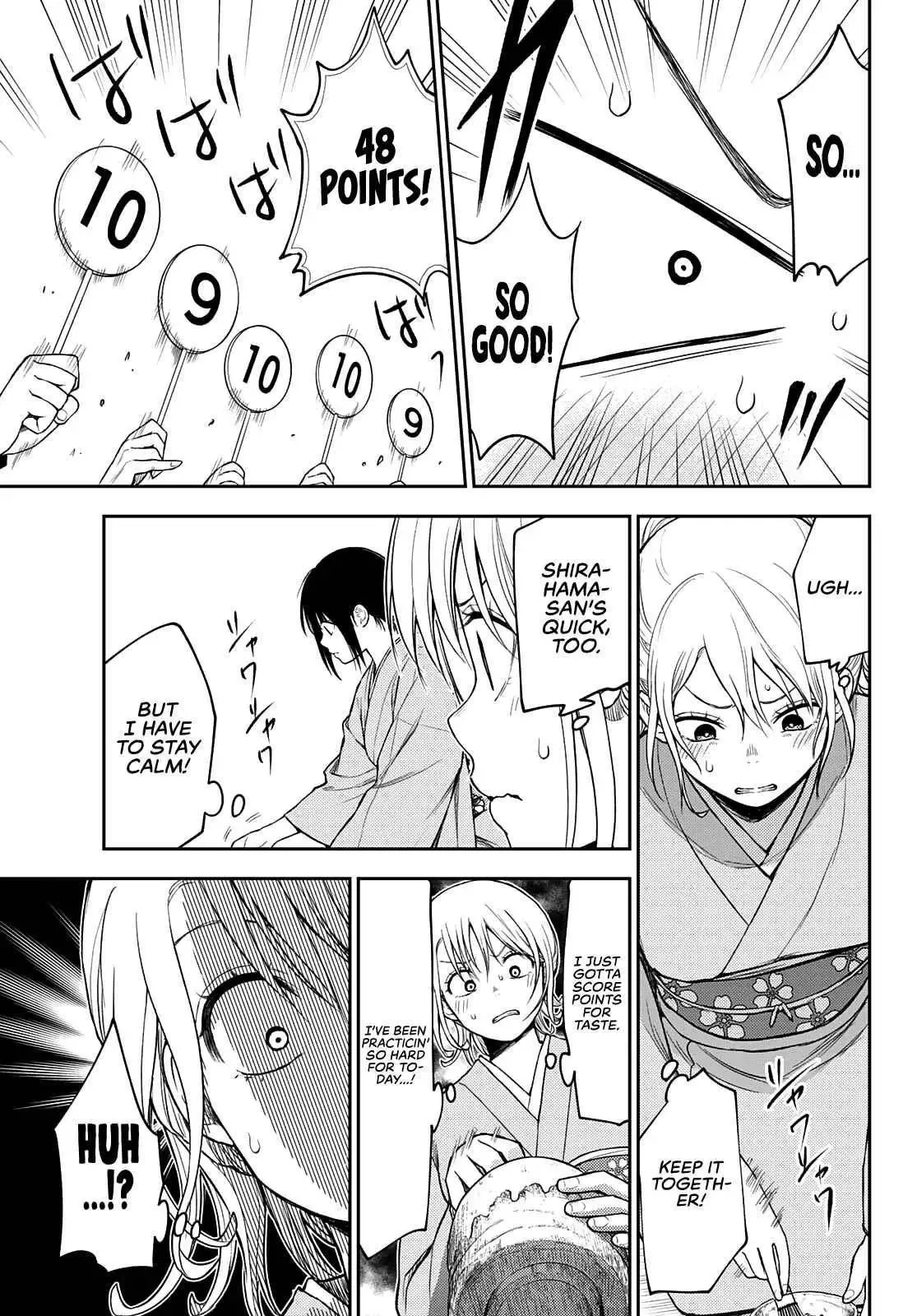 Kuroiwa Medaka ni Watashi no Kawaii ga Tsuujinai Chapter 62 page 14