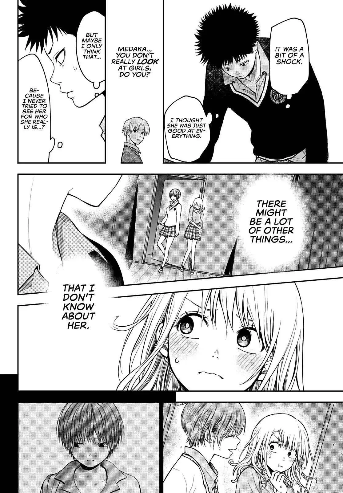Kuroiwa Medaka ni Watashi no Kawaii ga Tsuujinai Chapter 62 page 7