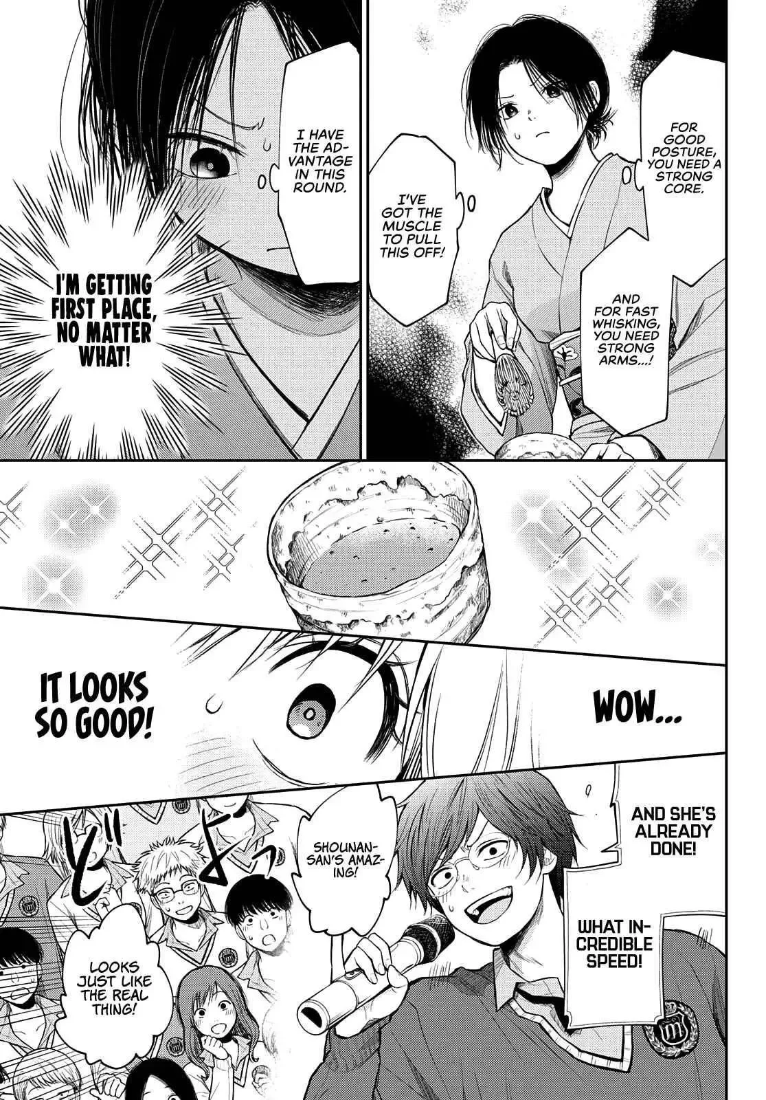 Kuroiwa Medaka ni Watashi no Kawaii ga Tsuujinai Chapter 62 page 12