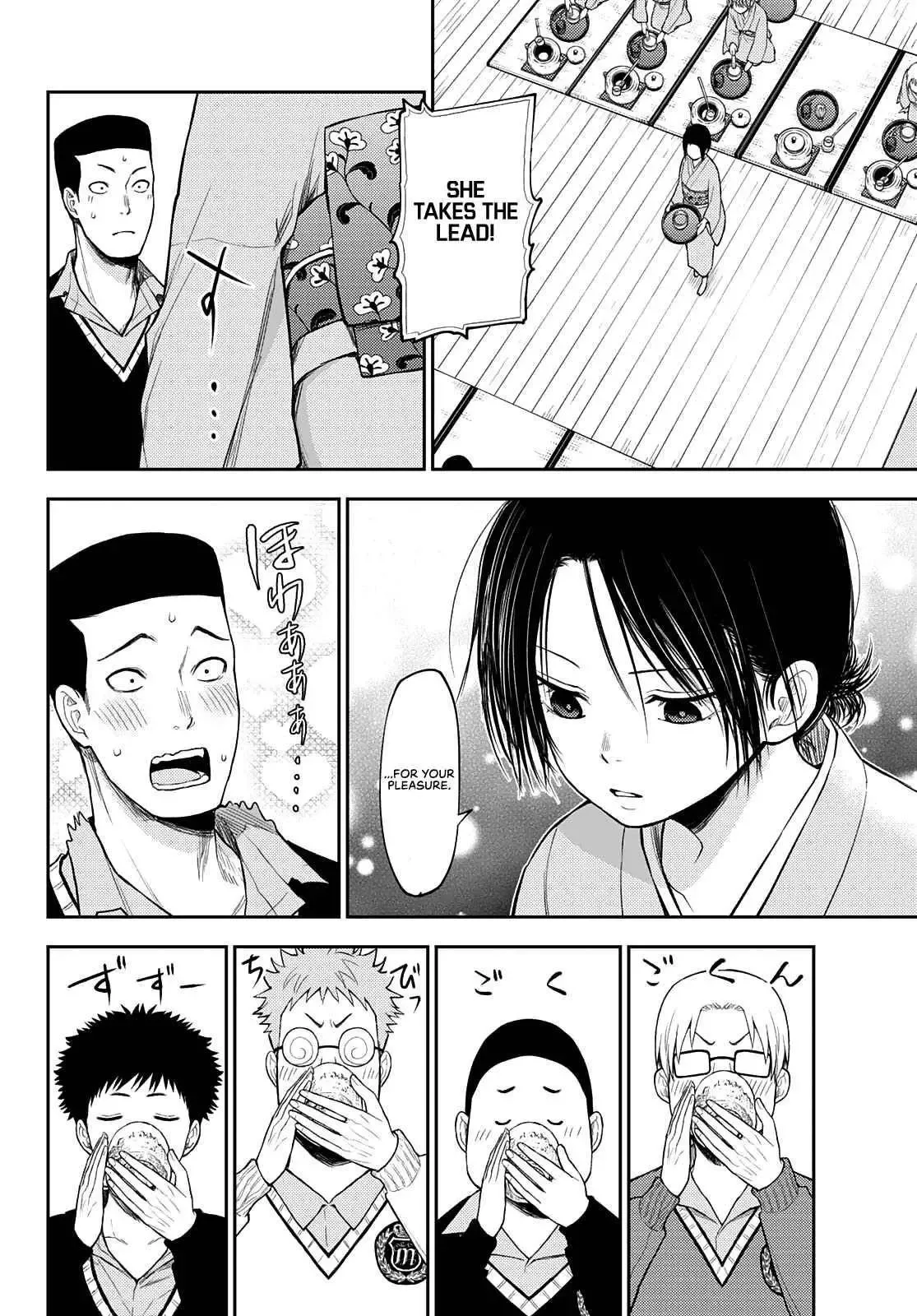 Kuroiwa Medaka ni Watashi no Kawaii ga Tsuujinai Chapter 62 page 13