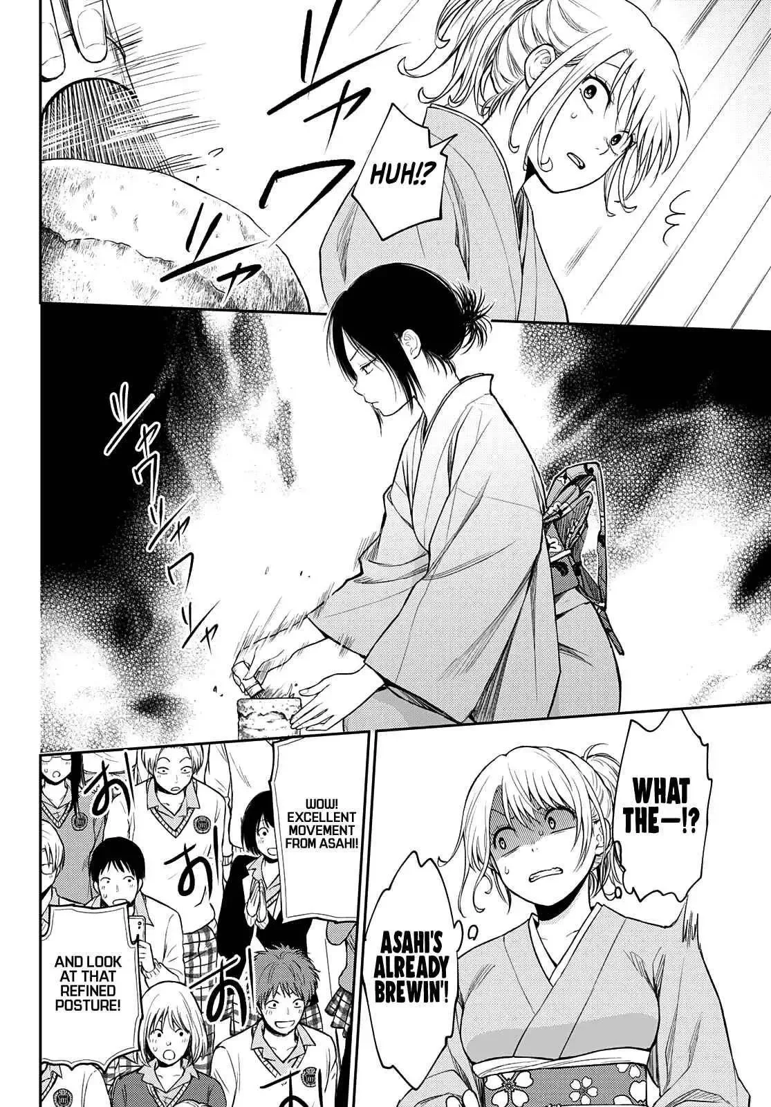 Kuroiwa Medaka ni Watashi no Kawaii ga Tsuujinai Chapter 62 page 11