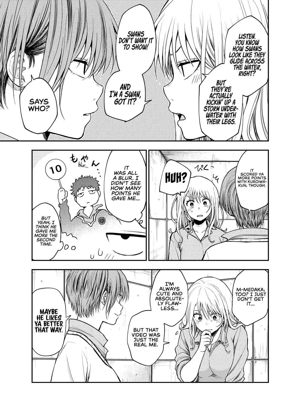 Kuroiwa Medaka ni Watashi no Kawaii ga Tsuujinai Chapter 62 page 4