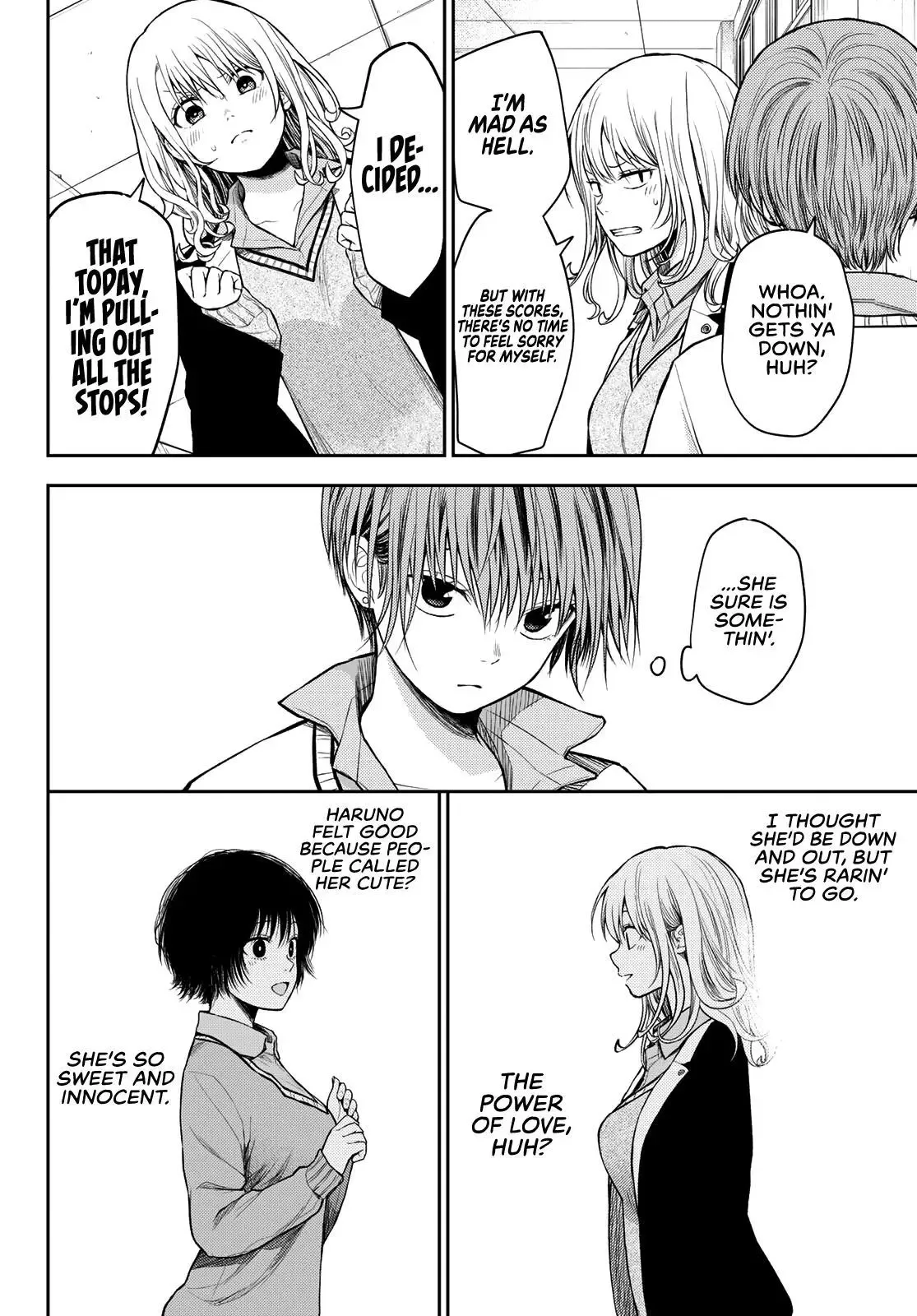 Kuroiwa Medaka ni Watashi no Kawaii ga Tsuujinai Chapter 63 page 11