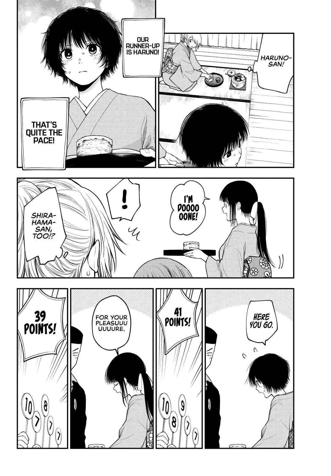 Kuroiwa Medaka ni Watashi no Kawaii ga Tsuujinai Chapter 63 page 3