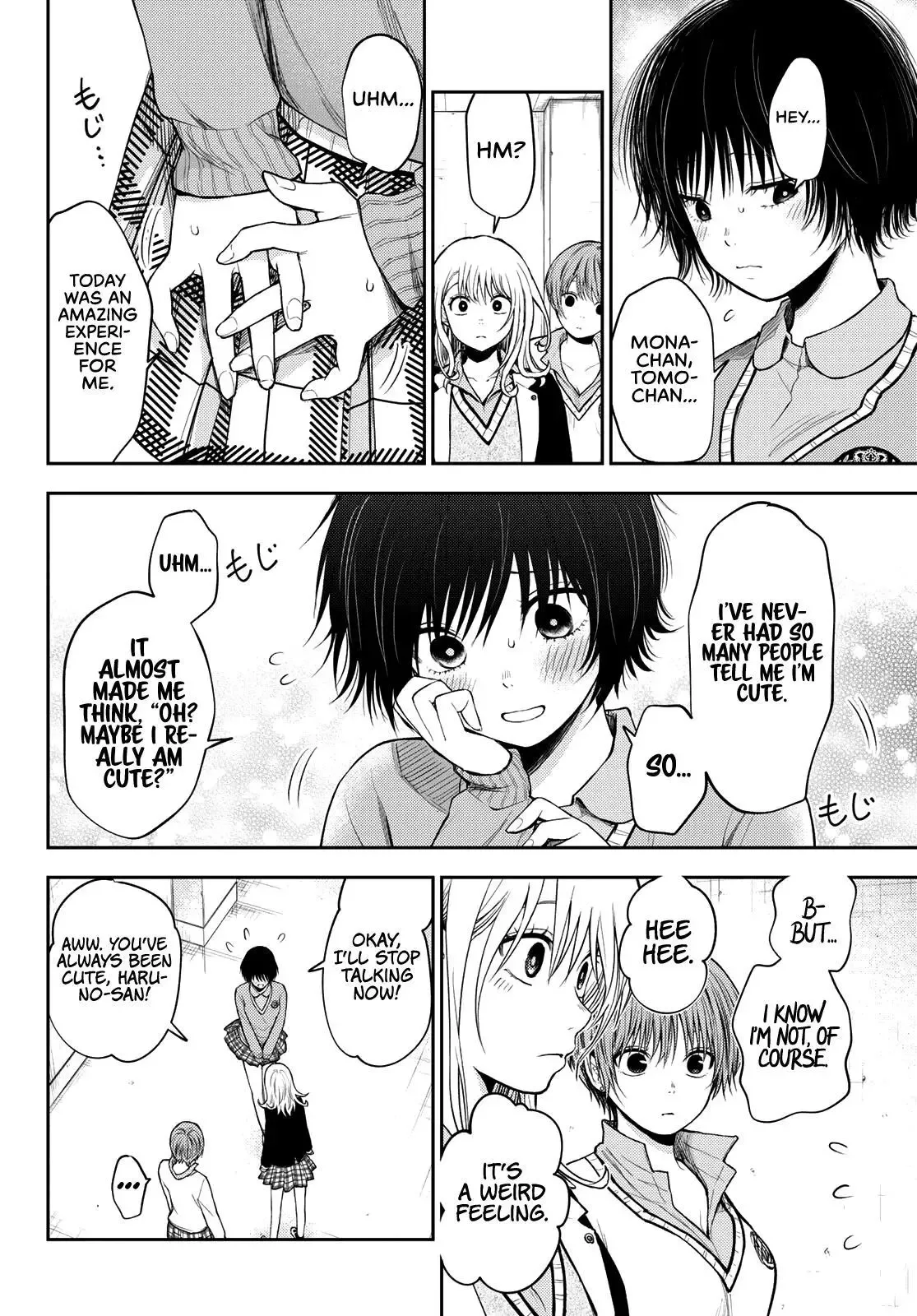 Kuroiwa Medaka ni Watashi no Kawaii ga Tsuujinai Chapter 63 page 9
