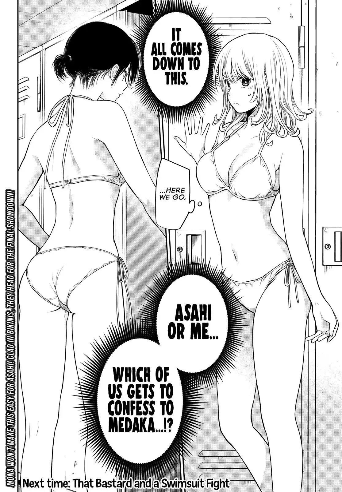 Kuroiwa Medaka ni Watashi no Kawaii ga Tsuujinai Chapter 63 page 15