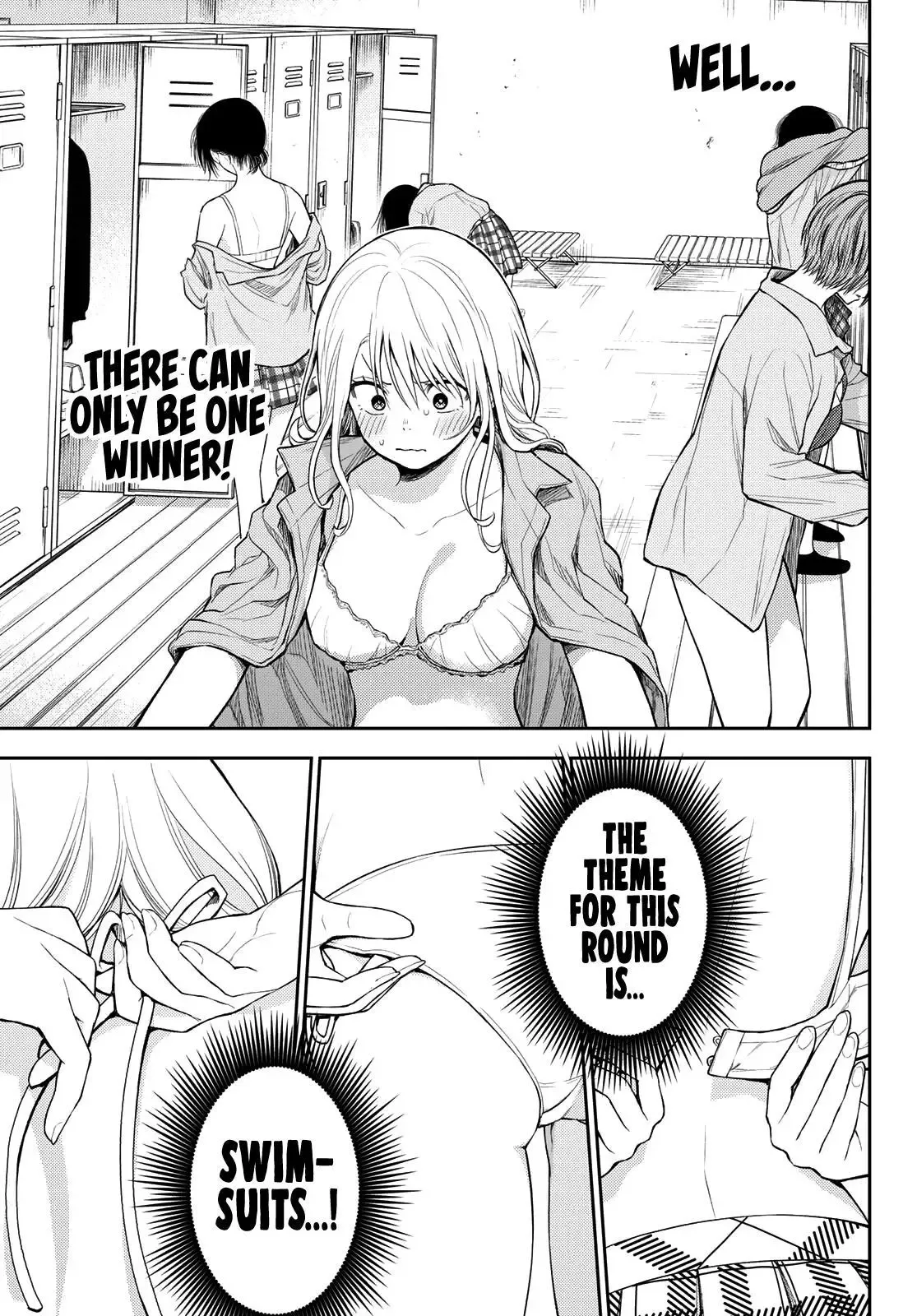 Kuroiwa Medaka ni Watashi no Kawaii ga Tsuujinai Chapter 63 page 14