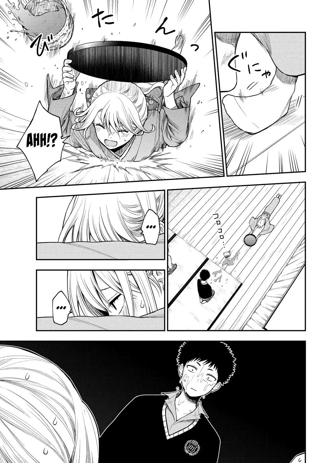 Kuroiwa Medaka ni Watashi no Kawaii ga Tsuujinai Chapter 63 page 6