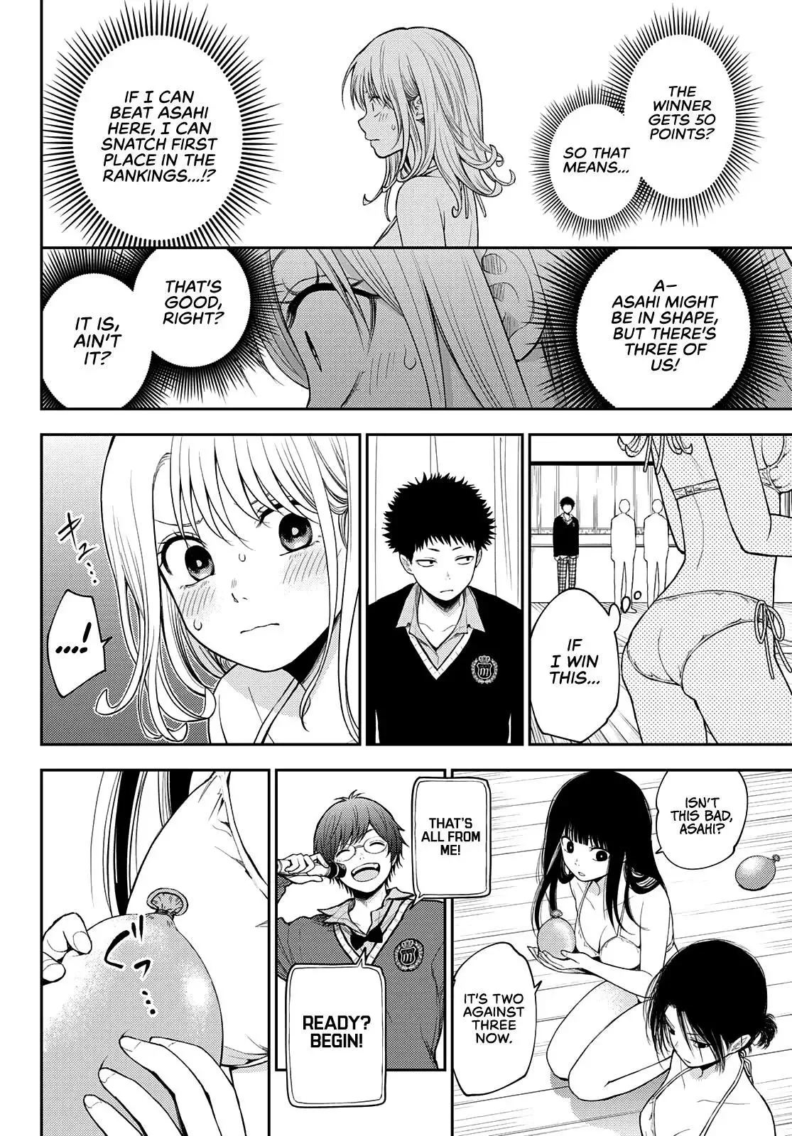 Kuroiwa Medaka ni Watashi no Kawaii ga Tsuujinai Chapter 64 page 6