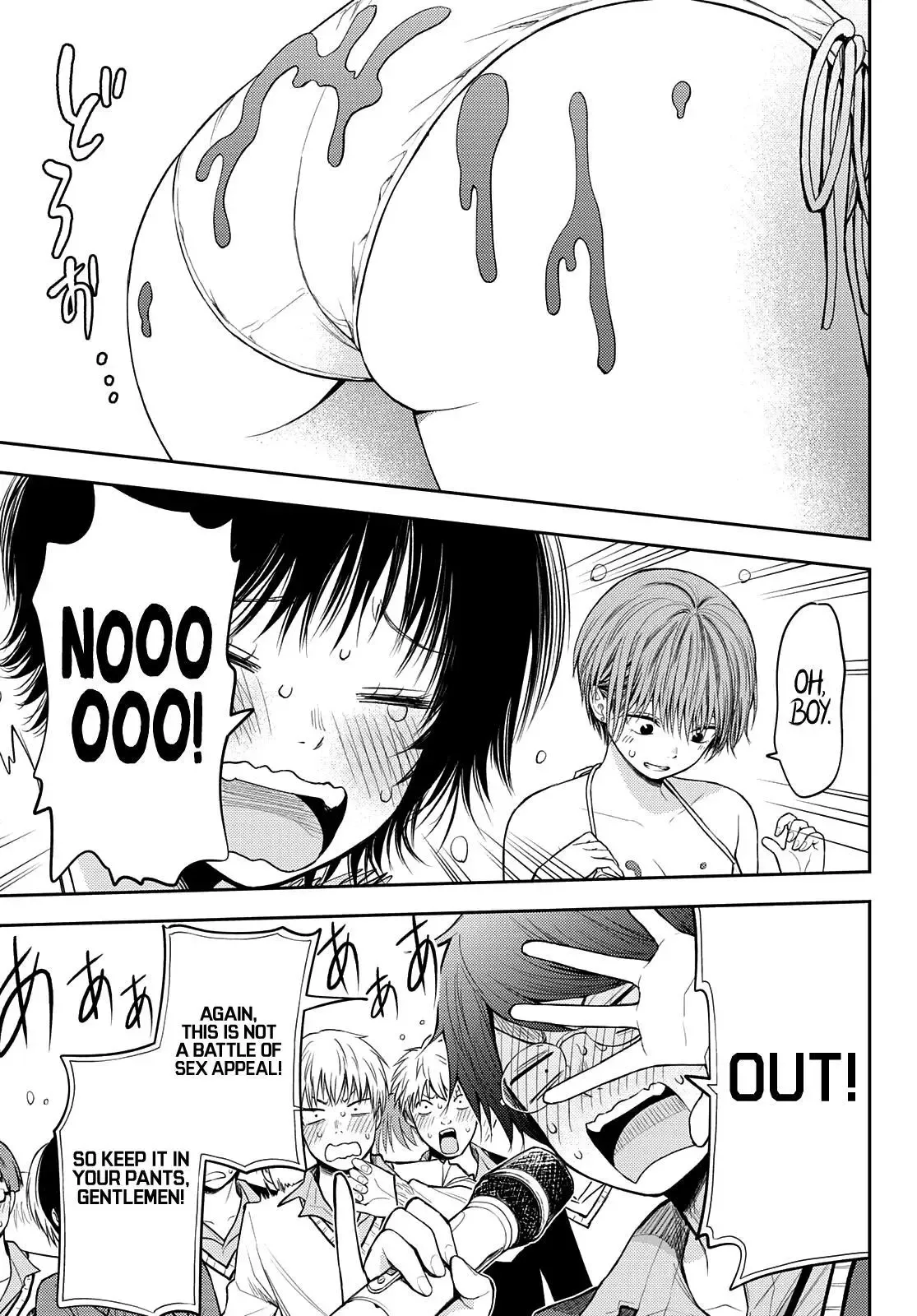 Kuroiwa Medaka ni Watashi no Kawaii ga Tsuujinai Chapter 64 page 13