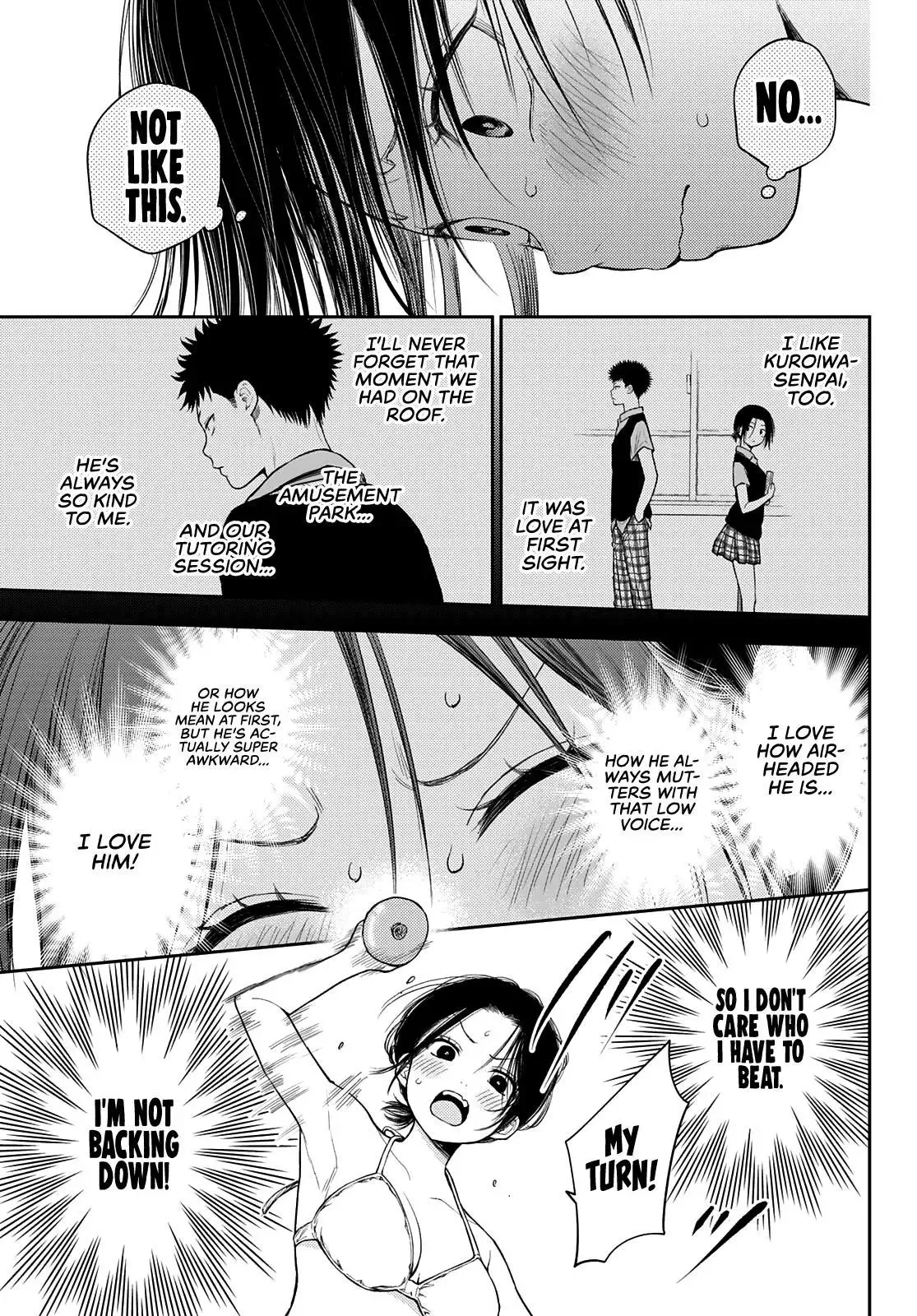 Kuroiwa Medaka ni Watashi no Kawaii ga Tsuujinai Chapter 64 page 11