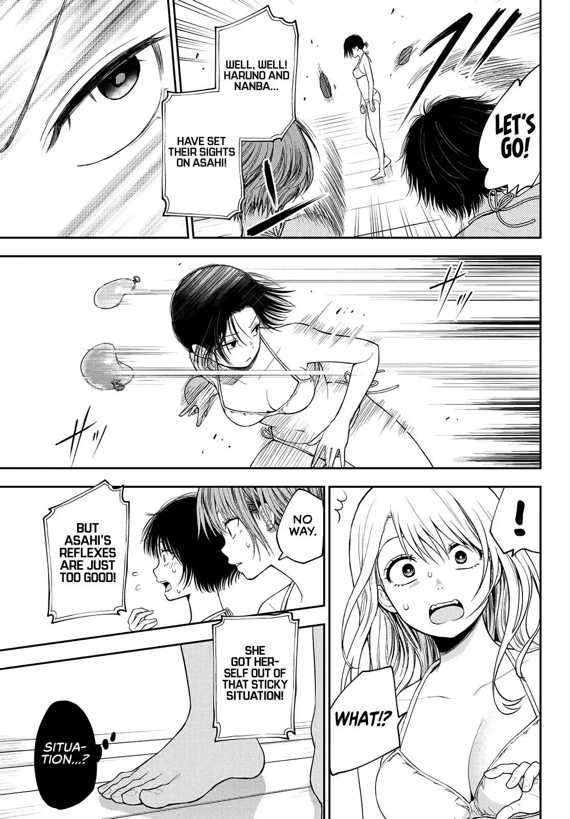 Kuroiwa Medaka ni Watashi no Kawaii ga Tsuujinai Chapter 64 page 9