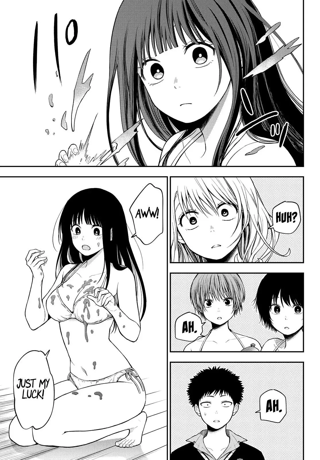 Kuroiwa Medaka ni Watashi no Kawaii ga Tsuujinai Chapter 64 page 7