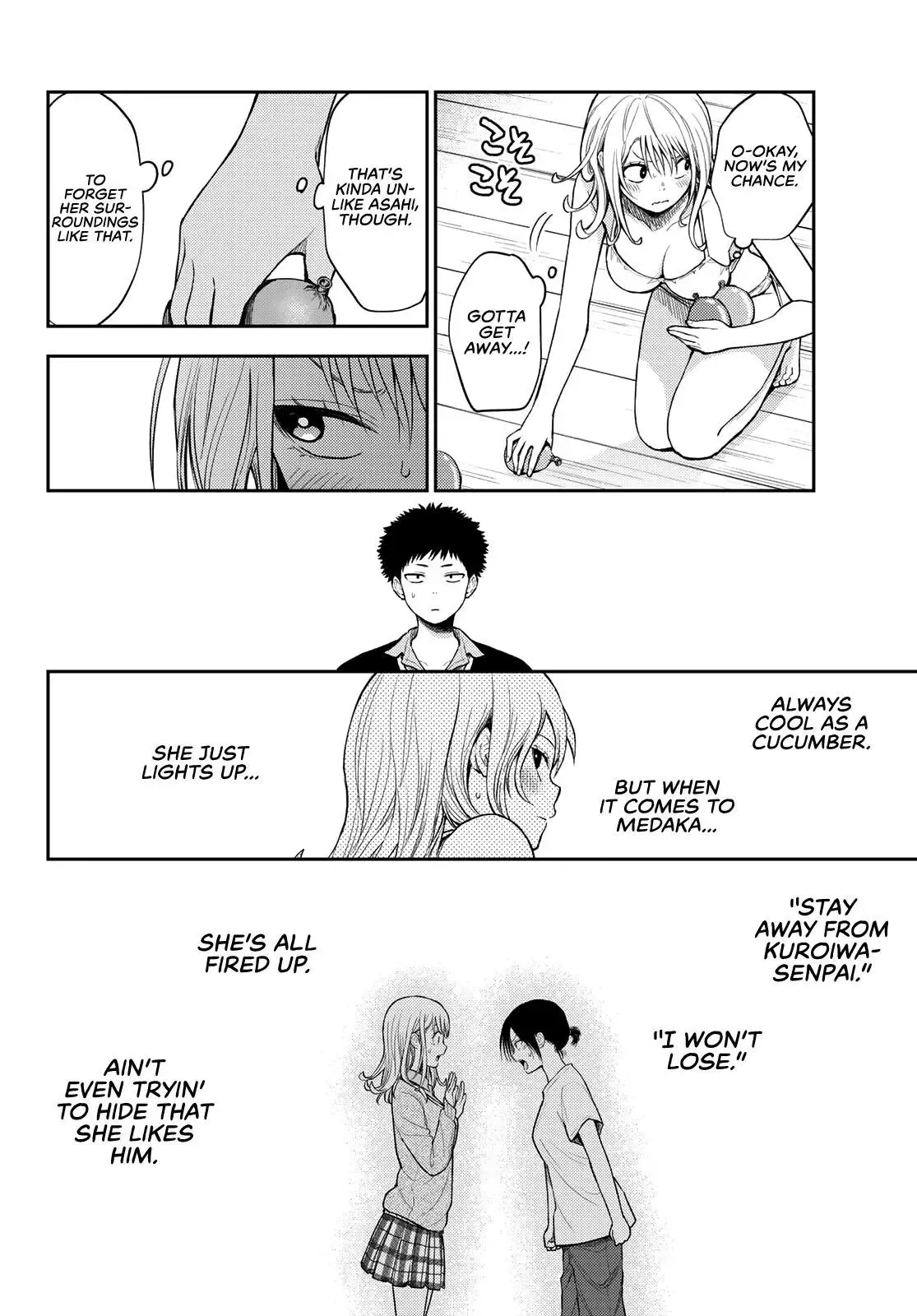 Kuroiwa Medaka ni Watashi no Kawaii ga Tsuujinai Chapter 65 page 7