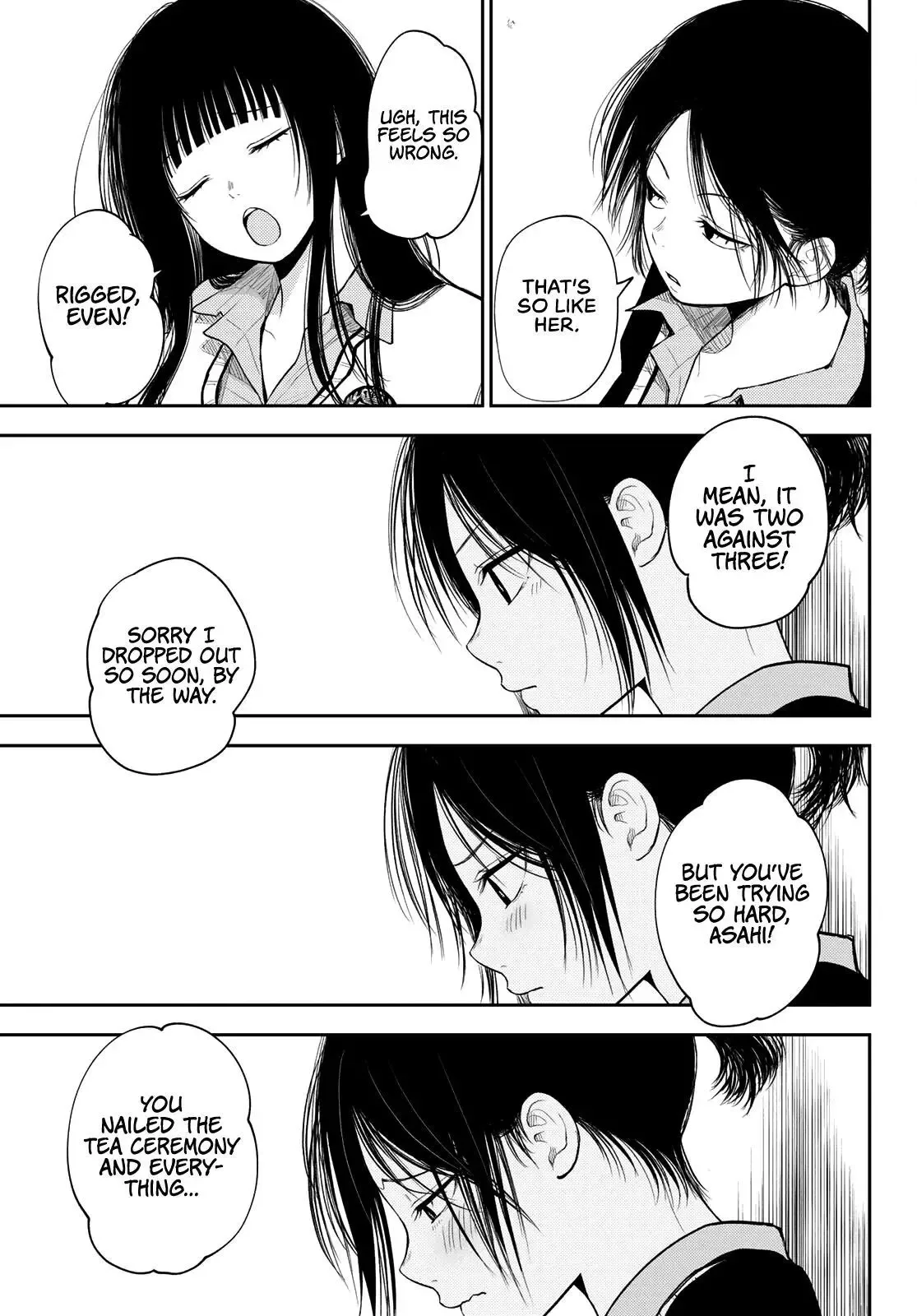 Kuroiwa Medaka ni Watashi no Kawaii ga Tsuujinai Chapter 65 page 14