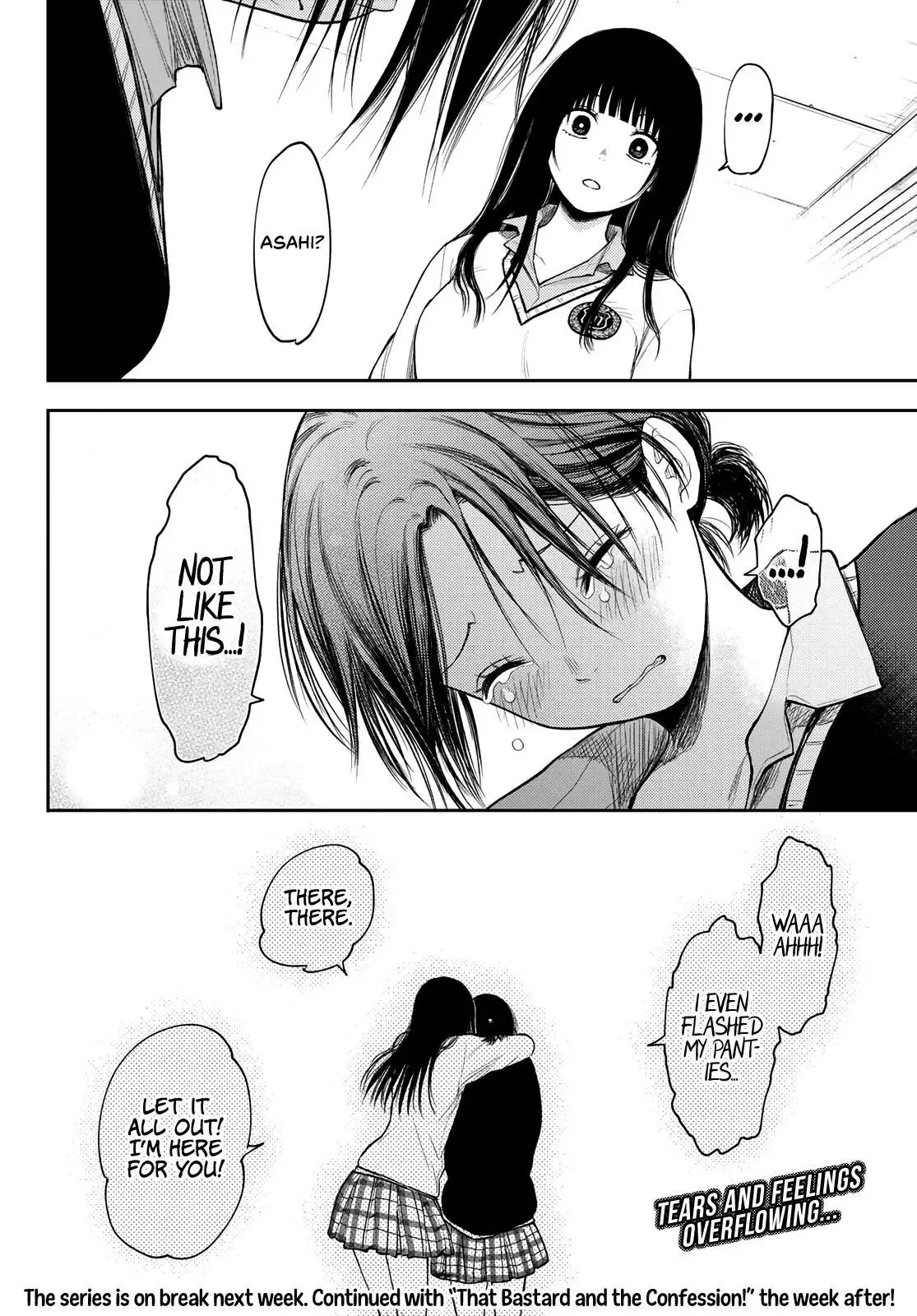 Kuroiwa Medaka ni Watashi no Kawaii ga Tsuujinai Chapter 65 page 15