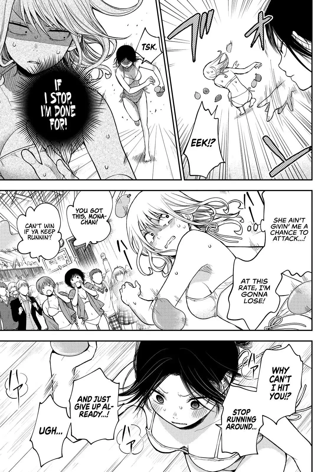 Kuroiwa Medaka ni Watashi no Kawaii ga Tsuujinai Chapter 65 page 4