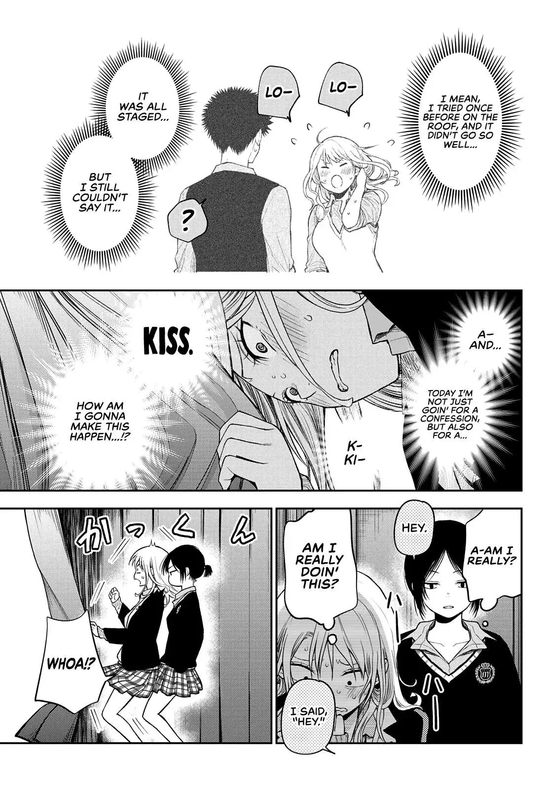 Kuroiwa Medaka ni Watashi no Kawaii ga Tsuujinai Chapter 66 page 4