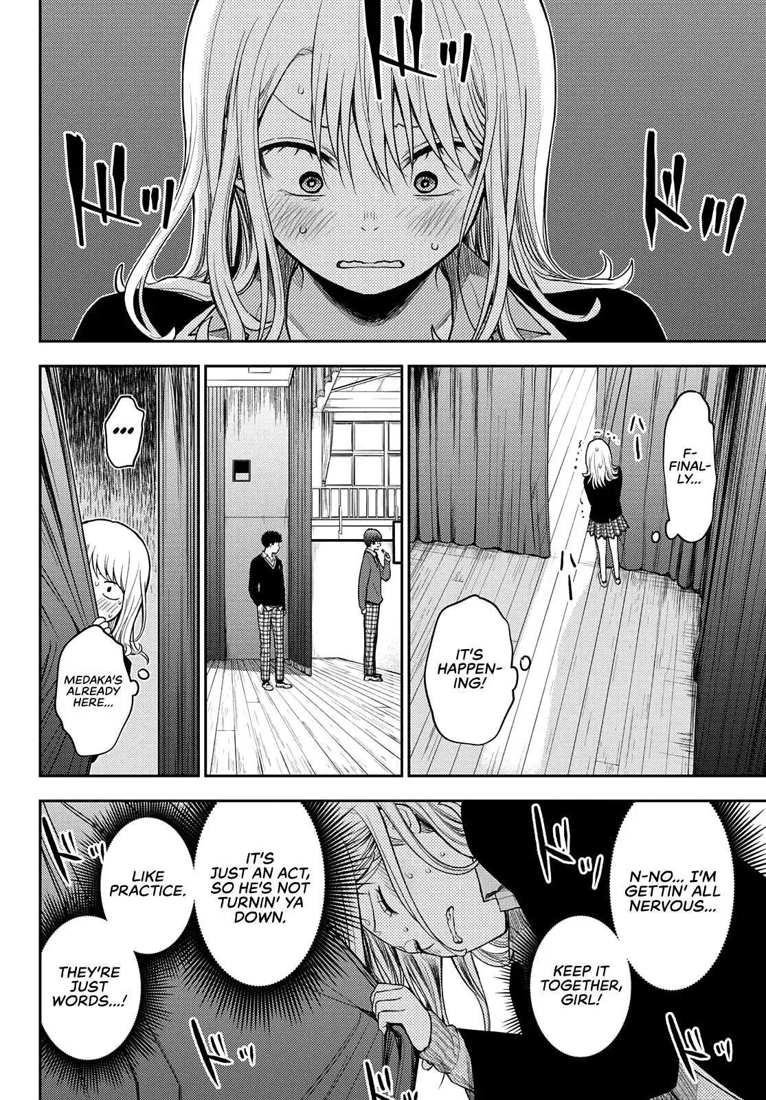 Kuroiwa Medaka ni Watashi no Kawaii ga Tsuujinai Chapter 66 page 3