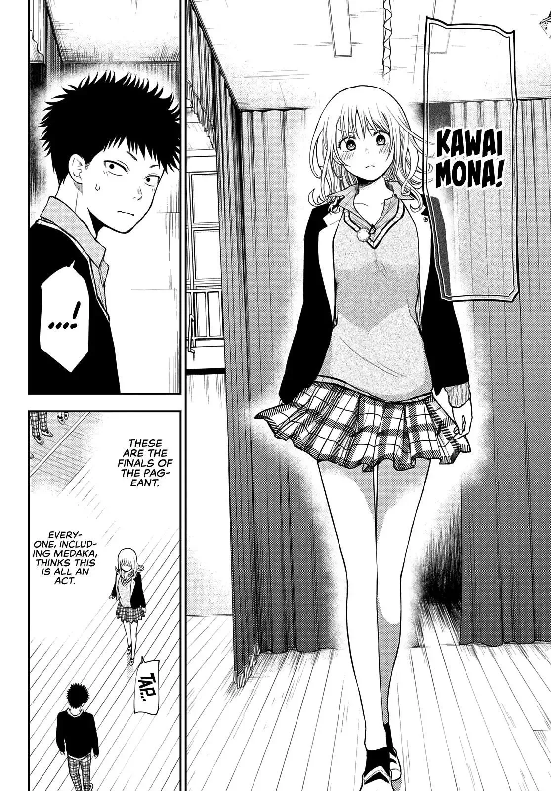 Kuroiwa Medaka ni Watashi no Kawaii ga Tsuujinai Chapter 66 page 7