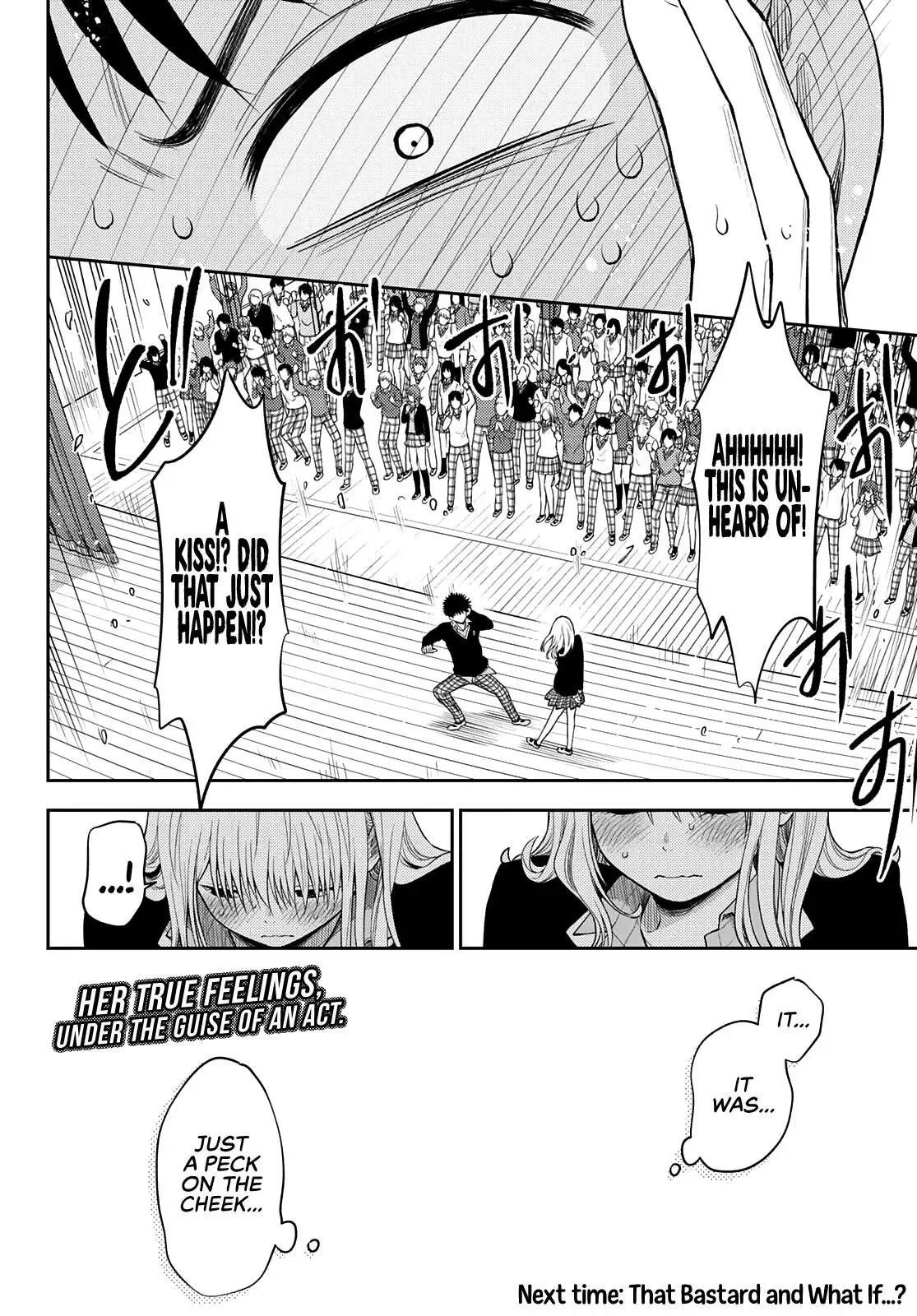 Kuroiwa Medaka ni Watashi no Kawaii ga Tsuujinai Chapter 66 page 14
