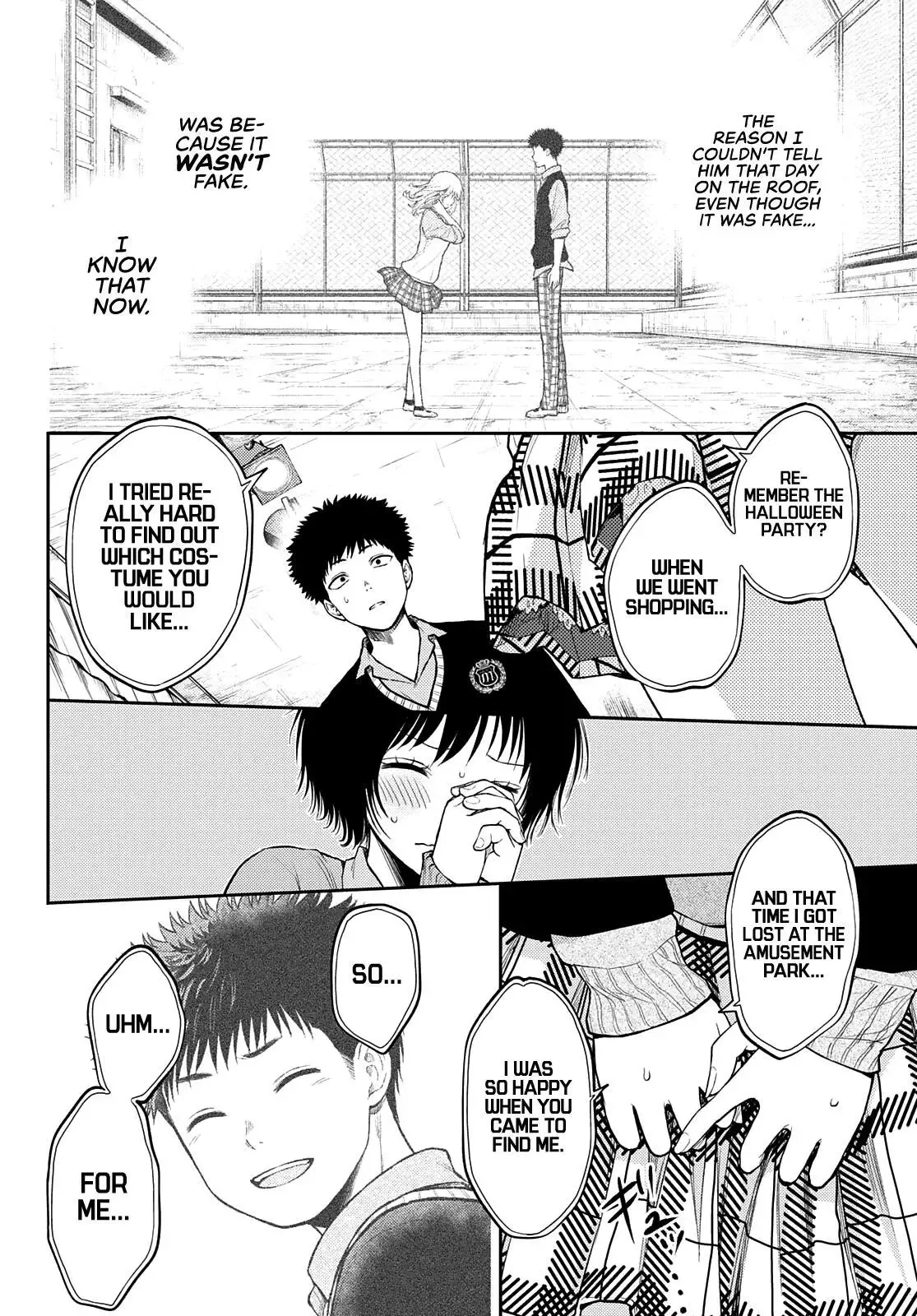 Kuroiwa Medaka ni Watashi no Kawaii ga Tsuujinai Chapter 66 page 9